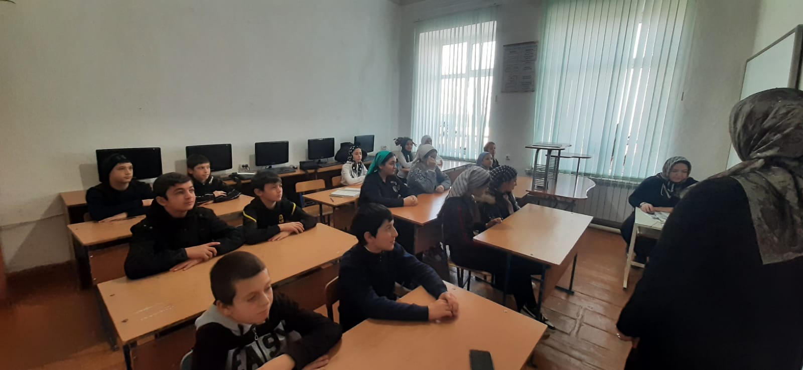 Классный час.